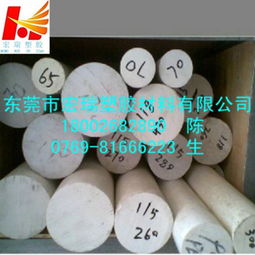 pet棒比重、原裝進口與工程塑膠原料的應(yīng)用解析