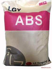 ABS韓國LG TR-557高沖擊透明級塑膠原料 價格與規(guī)格詳析