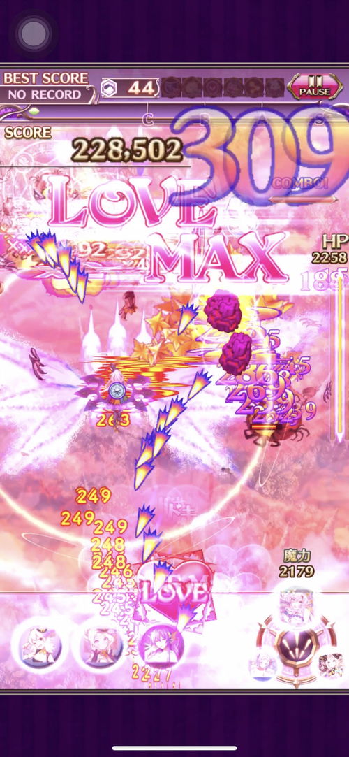 末日時官方歷史回顧 動畫聯動篇與游戲聯動開發