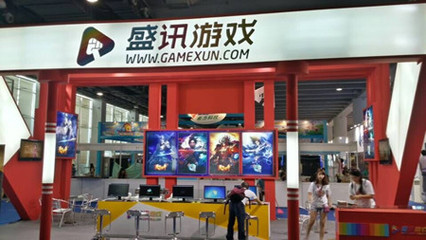 南國書香節盛大開幕，盛訊達游戲攜動漫游戲開發成果火熱參展