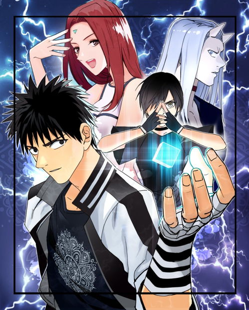 快看漫畫重拳出擊版權(quán)開發(fā)，明年將推七部網(wǎng)劇與兩部動(dòng)畫