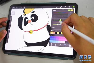 大學開設電競與動漫開發(fā)專業(yè) 新時代的機遇與挑戰(zhàn)