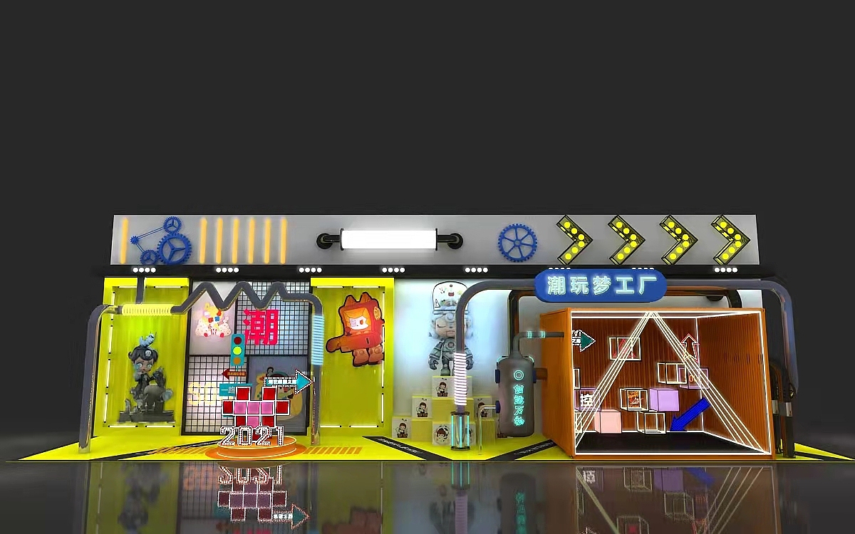 潮玩夢工廠 動漫展設計如何助力動漫開發(fā)新浪潮